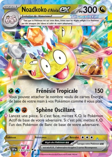 Noadkoko d'Alola ex (SSP 133/191) - Carte Pokémon Étincelles Déferlantes EV08