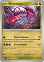 Éthernatos (SSP 141/191) - Carte Pokémon Étincelles Déferlantes EV08