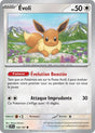 Évoli (SSP 143/191) - Carte Pokémon Étincelles Déferlantes EV08