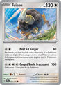 Frison (SSP 151/191) - Carte Pokémon Étincelles Déferlantes EV08