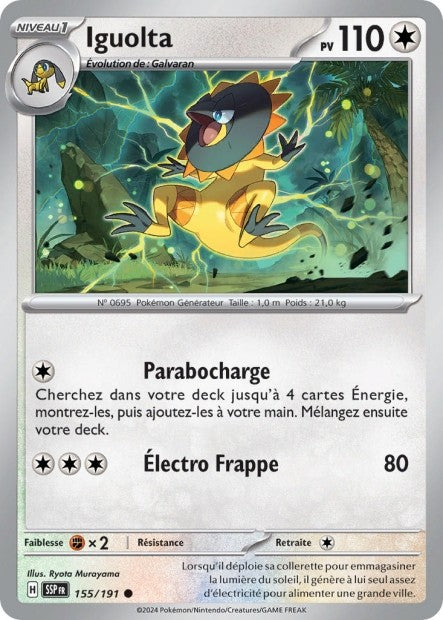 Iguolta (SSP 155/191) - Carte Pokémon Étincelles Déferlantes EV08