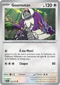 Gouroutan (SSP 156/191) - Carte Pokémon Étincelles Déferlantes EV08