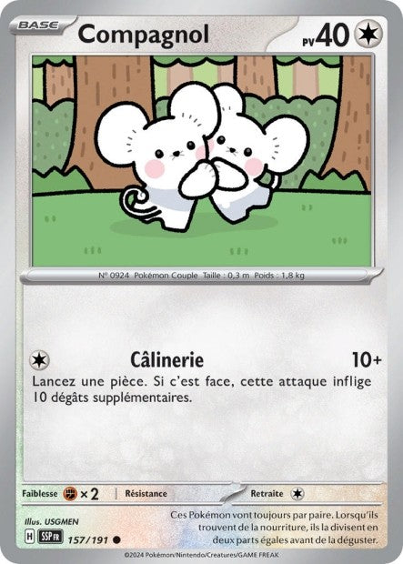 Compagnol (SSP 157/191) - Carte Pokémon Étincelles Déferlantes EV08