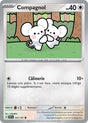 Compagnol (SSP 157/191) - Carte Pokémon Étincelles Déferlantes EV08