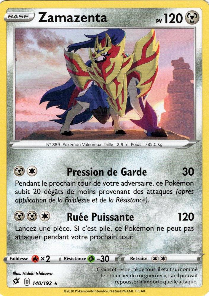 SWSH02_140/192 Zamazenta