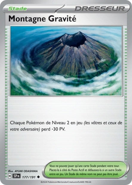 Montagne Gravité (SSP 177/191) - Carte Pokémon Étincelles Déferlantes EV08