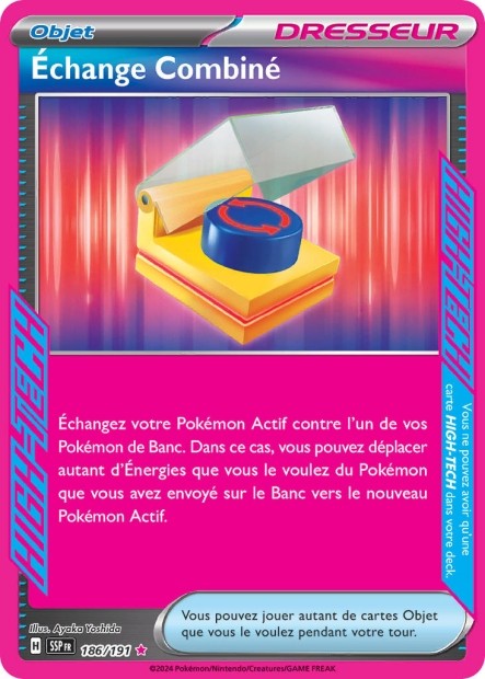 Échange Combiné (SSP 186/191) - Carte Pokémon Étincelles Déferlantes EV08