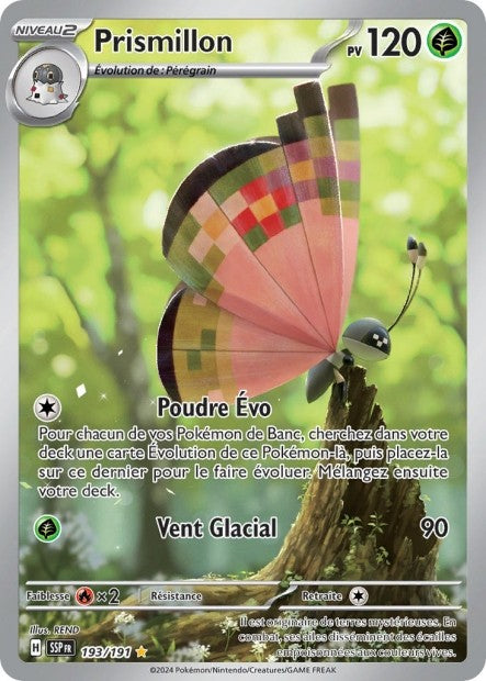 Prismillon (SSP 193/191) - Carte Pokémon Étincelles Déferlantes EV08
