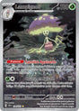 Lampignon (SSP 194/191) - Carte Pokémon Étincelles Déferlantes EV08