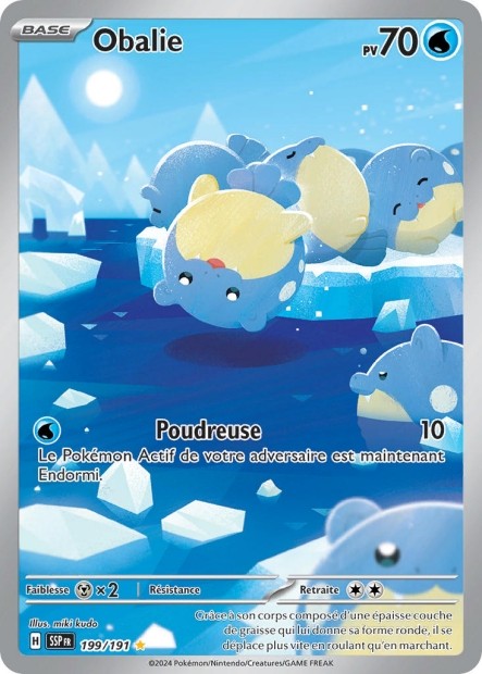 Obalie (SSP 199/191) - Carte Pokémon Étincelles Déferlantes EV08