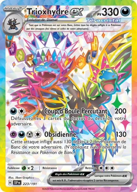 Trioxhydre ex (SSP 223/191) - Carte Pokémon Étincelles Déferlantes EV08