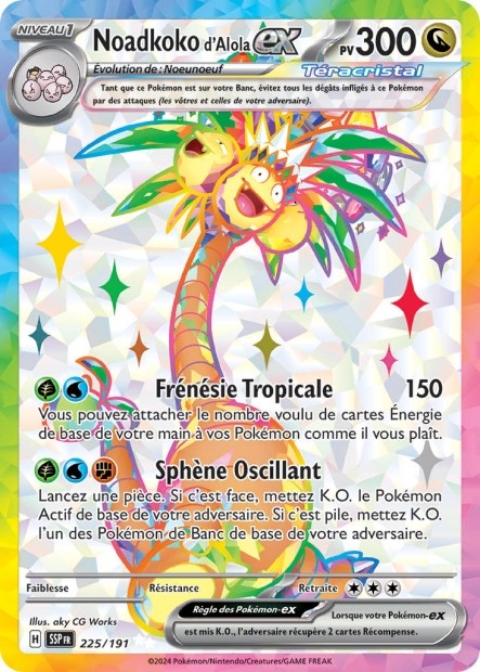 Noadkoko d'Alola ex (SSP 225/191) - Carte Pokémon Étincelles Déferlantes EV08