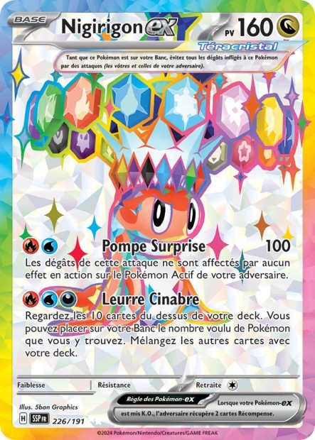 Nigirigon ex (SSP 226/191) - Carte Pokémon Étincelles Déferlantes EV08