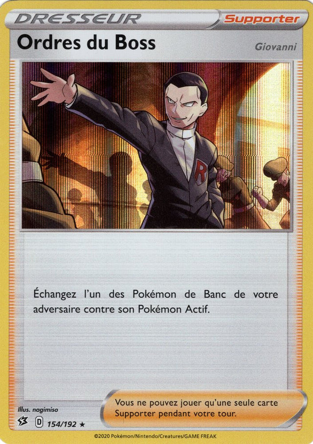 SWSH02_154/192 Ordres du Boss