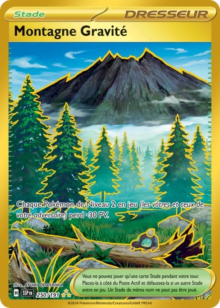 Montagne Gravité (SSP 250/191) - Carte Pokémon Étincelles Déferlantes EV08