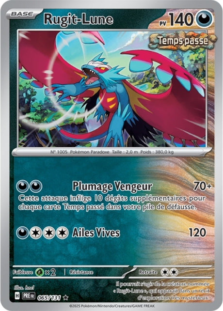 Pokémon - Rugit-Lune (PRE 065/131) - Évolutions Prismatiques