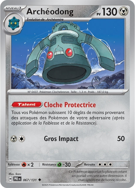 Pokémon - Archéodong (PRE 067/131) - Évolutions Prismatiques