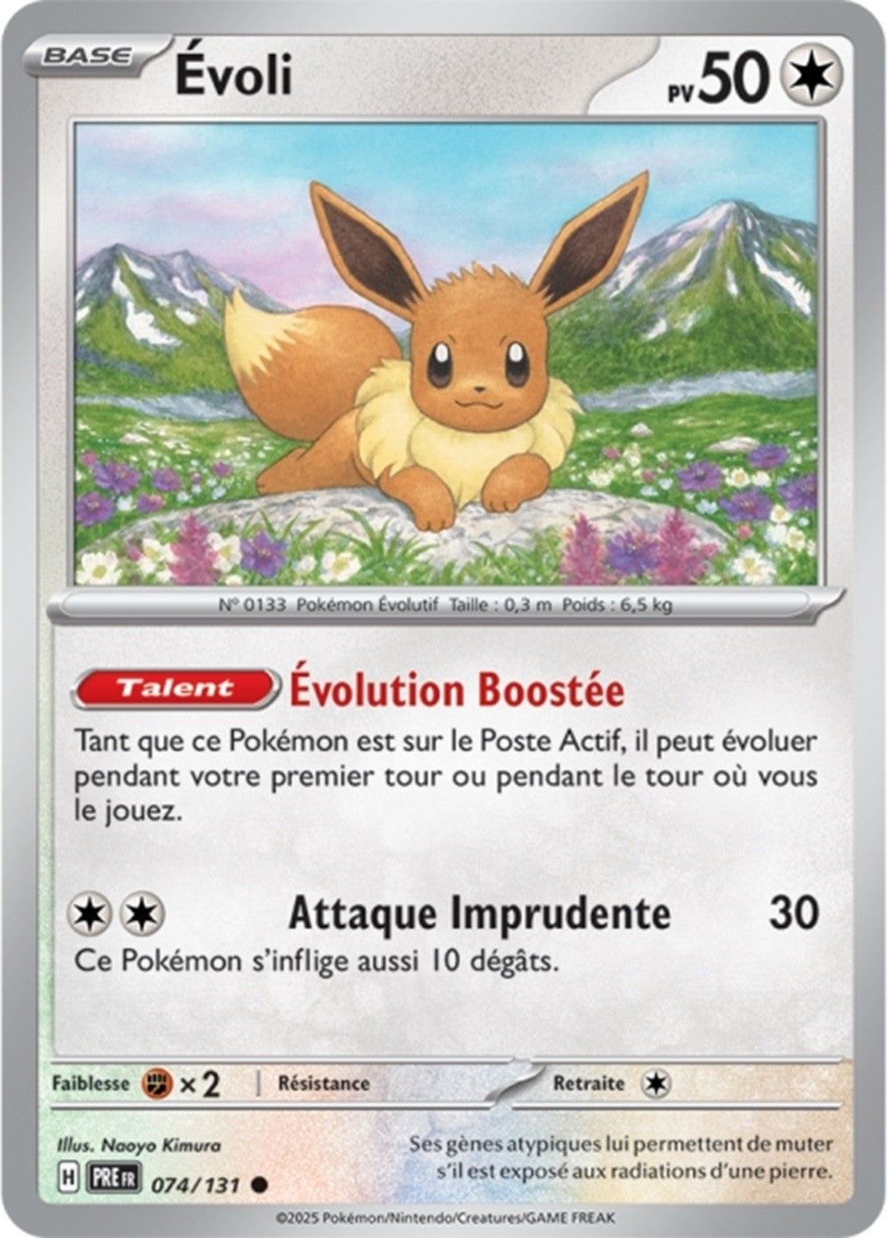 Pokémon - Évoli (PRE 074/131) - Évolutions Prismatiques