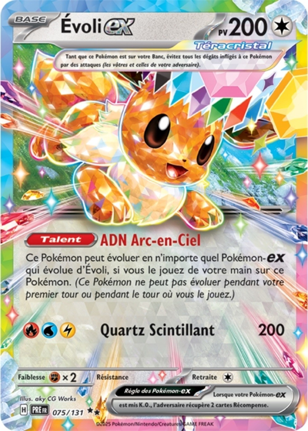 Pokémon - Évoli ex (PRE 075/131) - Évolutions Prismatiques