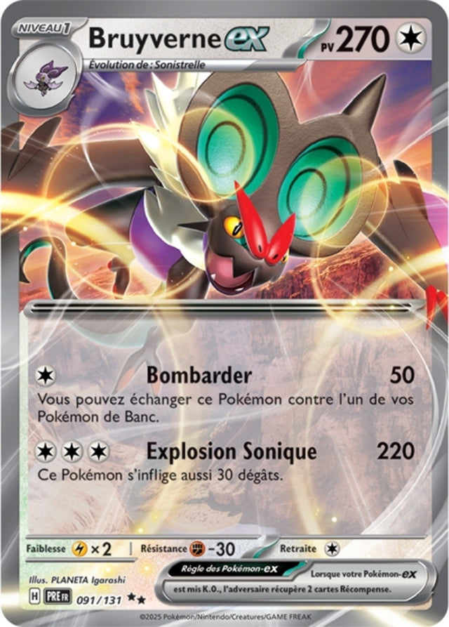 Pokémon - Bruyverne ex (PRE 091/131) - Évolutions Prismatiques