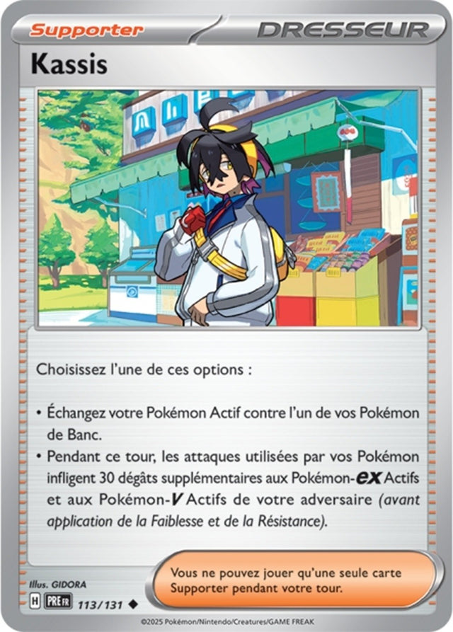 Pokémon - Kassis (PRE 113/131) - Évolutions Prismatiques
