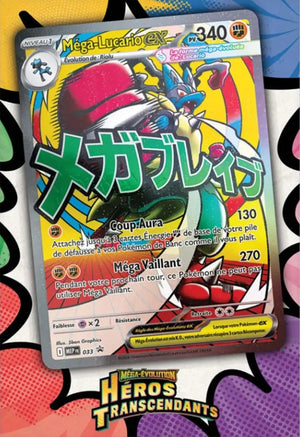 Pokémon - Coffret Collection Poster Premium ME2.5 Héros Transcendants : Méga-Lucario ex - DracauGames