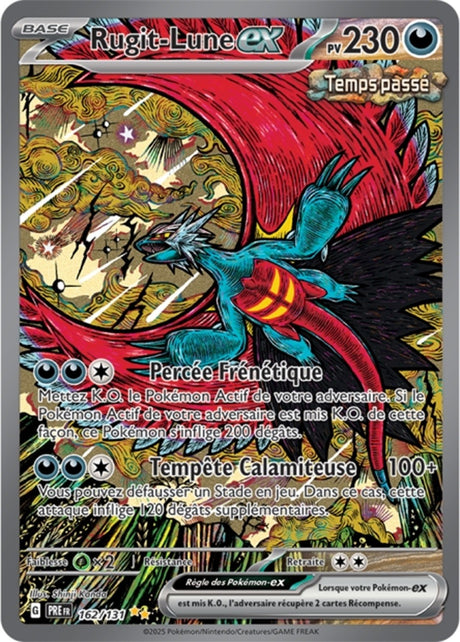 Pokémon - Rugit-Lune ex (PRE 162/131) - Évolutions Prismatiques