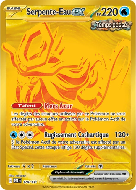 Pokémon - Serpente-Eau ex (PRE 178/131) - Évolutions Prismatiques