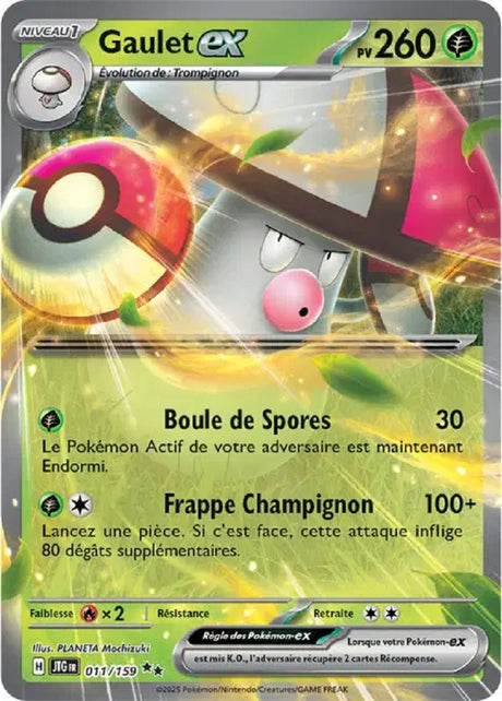 Pokémon - Gaulet ex (JTG 011/159) - Aventures Ensemble