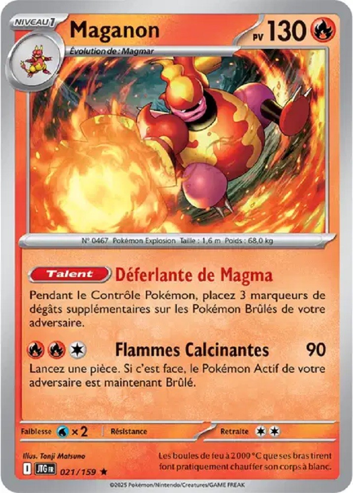 Pokémon - Maganon (JTG 021/159) - Aventures Ensemble