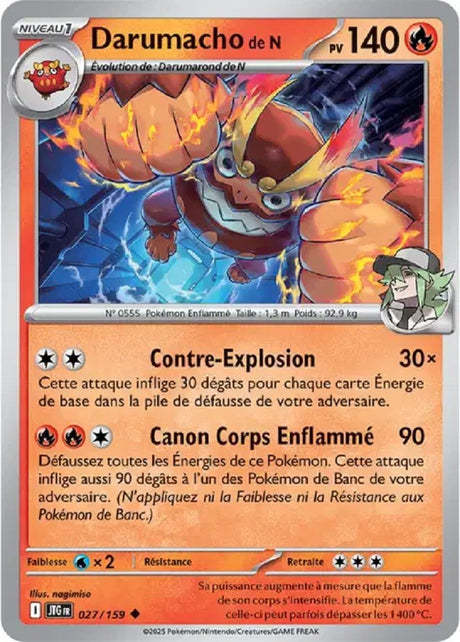 Pokémon - Darumacho de N (JTG 027/159) - Aventures Ensemble