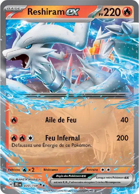 Pokémon - Reshiram ex (JTG 030/159) - Aventures Ensemble