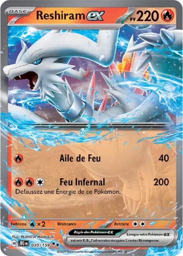 Pokémon - Reshiram ex (JTG 030/159) - Aventures Ensemble