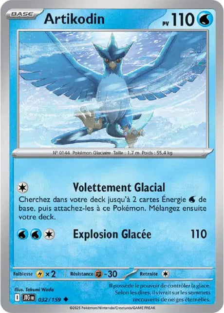 Pokmon - Artikodin (JTG 032/159) - Aventures Ensemble - DracauGames Pokmon - Artikodin (JTG 032/159) - Aventures Ensemble - DracauGames