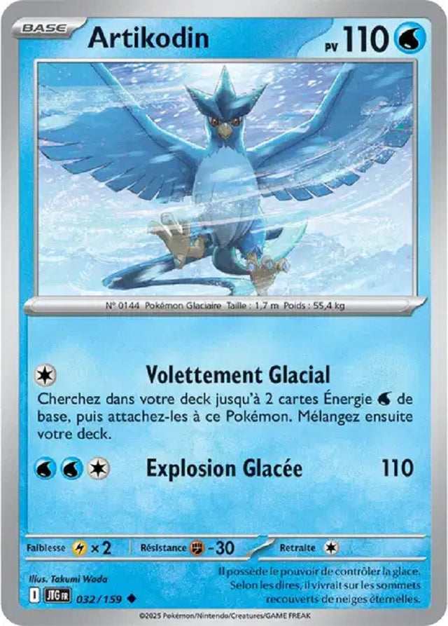 Pokémon - Artikodin (JTG 032/159) - Aventures Ensemble