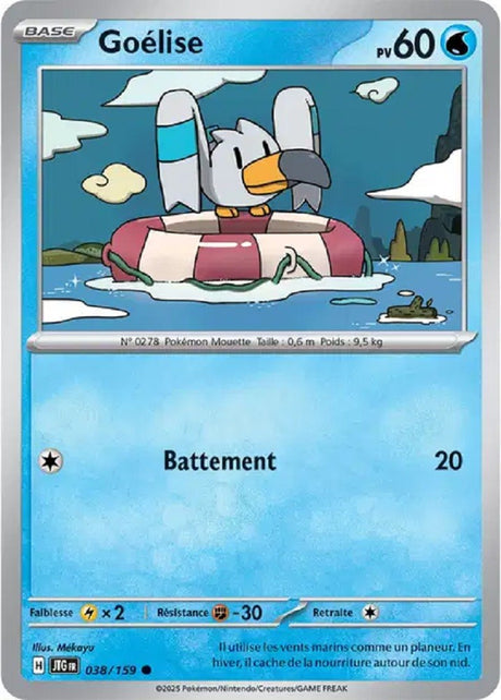 Pokémon - Goélise (JTG 038/159) - Aventures Ensemble