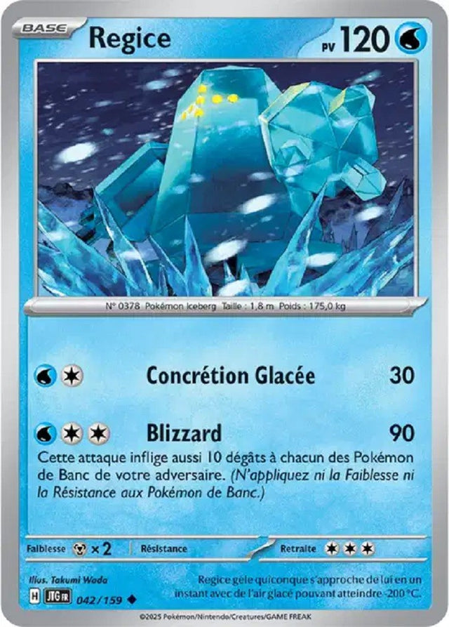 Pokémon - Regice (JTG 042/159) - Aventures Ensemble