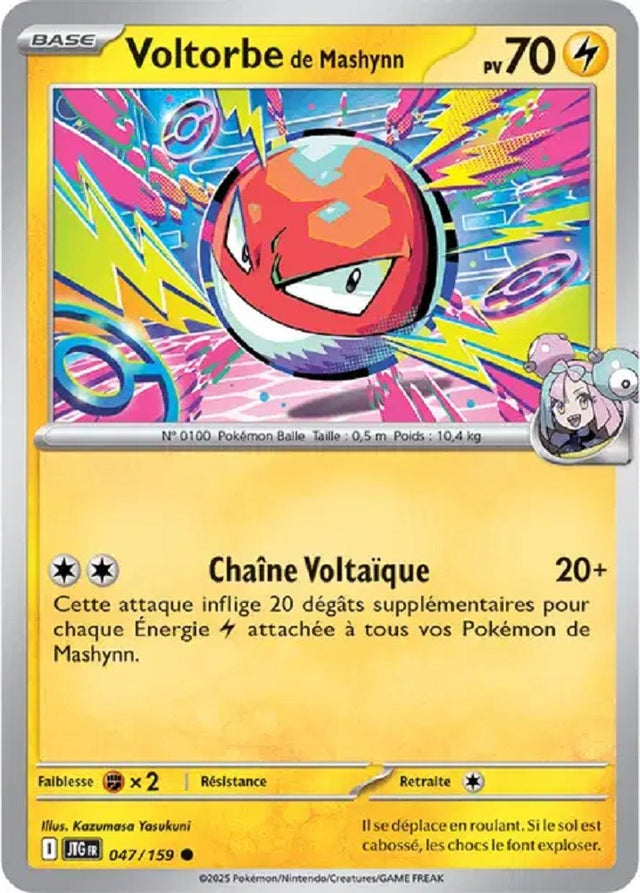 Pokémon - Voltorbe de Mashynn (JTG 047/159) - Aventures Ensemble