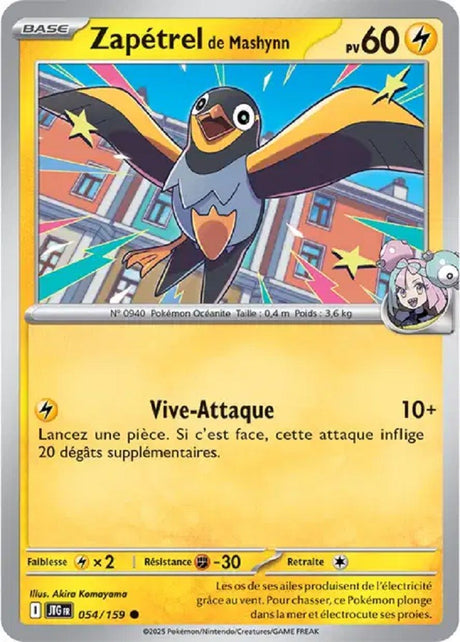 Pokémon - Zapétrel de Mashynn (JTG 054/159) - Aventures Ensemble