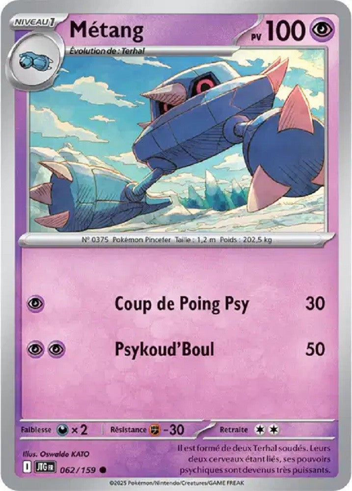 Pokémon - Métang (JTG 062/159) - Aventures Ensemble