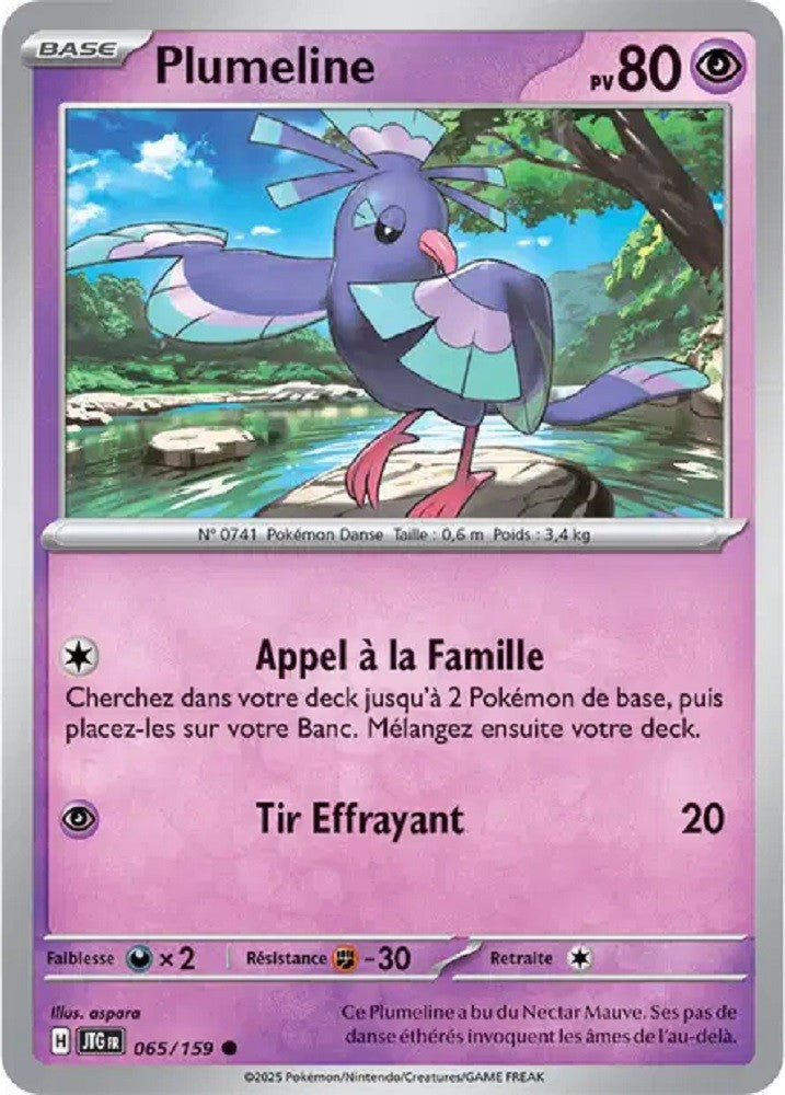 Pokémon - Plumeline (JTG 065/159) - Aventures Ensemble