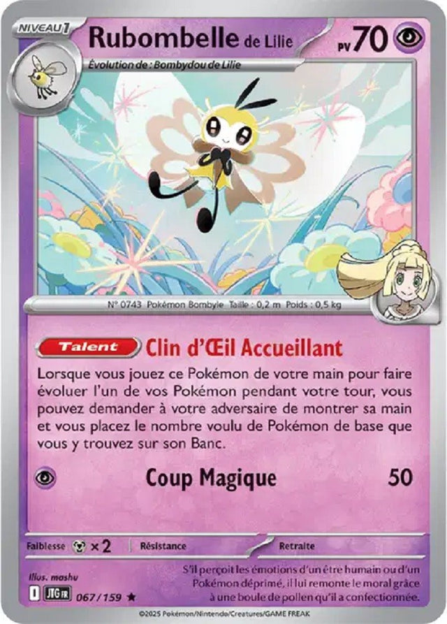 Pokémon - Rubombelle de Lilie (JTG 067/159) - Aventures Ensemble