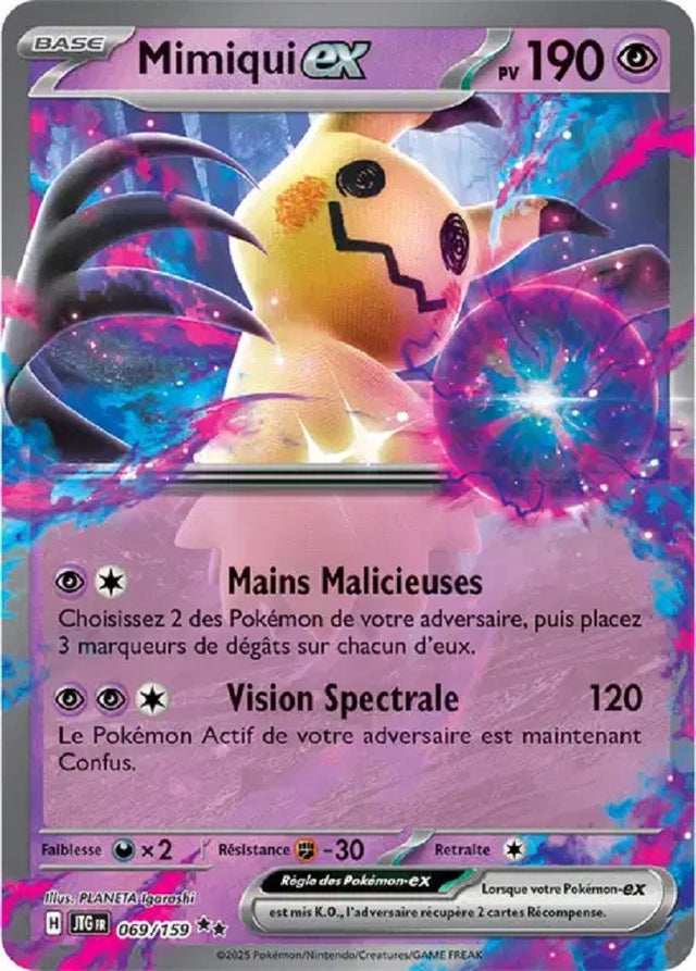 Pokémon - Mimiqui ex (JTG 069/159) - Aventures Ensemble