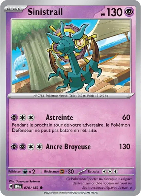 Pokémon - Sinistrail (JTG 070/159) - Aventures Ensemble