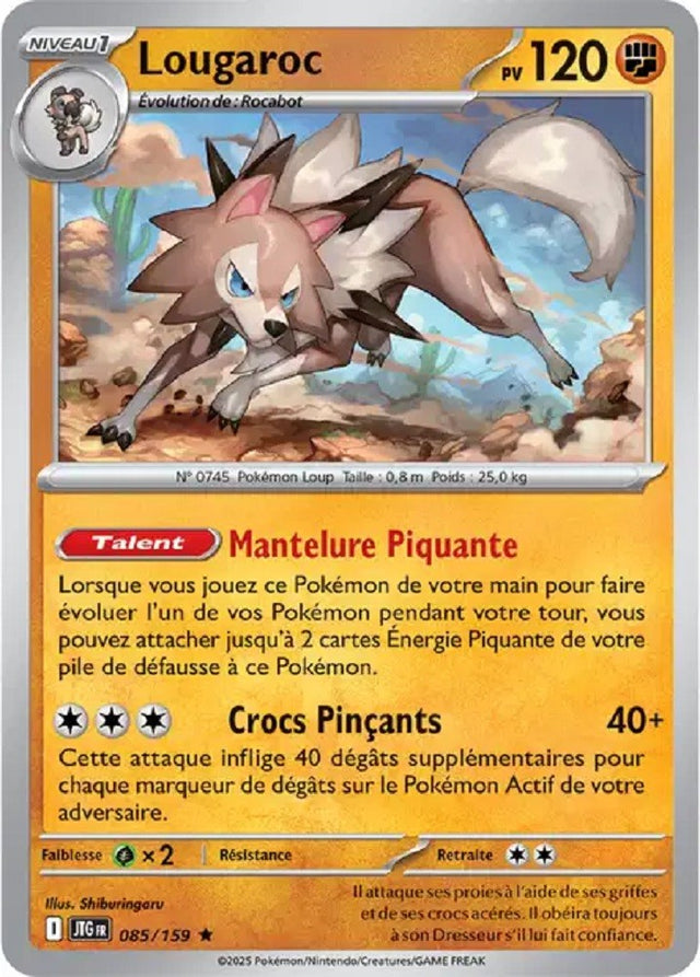 Pokémon - Lougaroc (JTG 085/159) - Aventures Ensemble