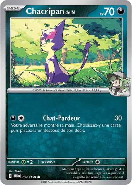 Pokémon - Chacripan de N (JTG 096/159) - Aventures Ensemble