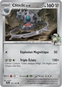 Pokémon - Cliticlic de N (JTG 105/159) - Aventures Ensemble