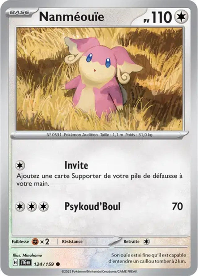 Pokémon - Nanméouïe (JTG 124/159) - Aventures Ensemble
