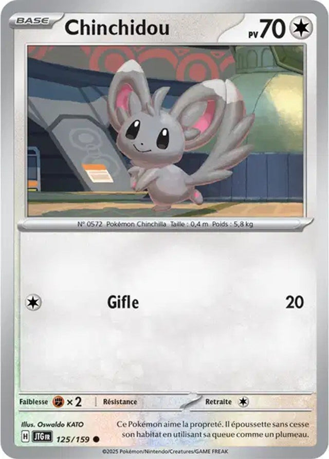 Pokémon - Chinchidou (JTG 125/159) - Aventures Ensemble