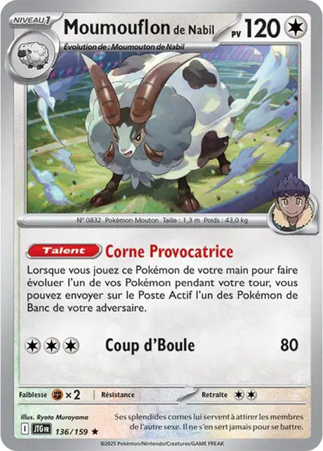 Pokémon - Moumouflon de Nabil (JTG 136/159) - Aventures Ensemble